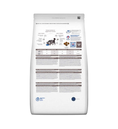 HILLS20056240_2_Image.erp.items.images.605968_02.jpg HILLS20056240 picture