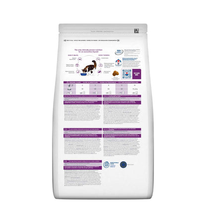 HILLS20065157_2_Image.erp.items.images.605925_02.jpg HILLS20065157 picture