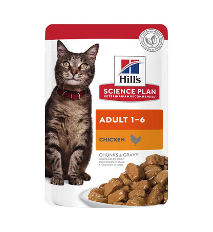 HILLS2104PZ_1__Server-Mago_Mago4_Custom_Companies_ZOOEXPERT_SRL_Applications_erp_items_Files_images_AllUsers_607084_01.jpg HILLS2104PZ picture