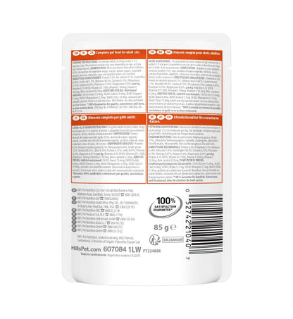 HILLS2104PZ_2__Server-Mago_Mago4_Custom_Companies_ZOOEXPERT_SRL_Applications_erp_items_Files_images_AllUsers_607084_02.jpg HILLS2104PZ picture