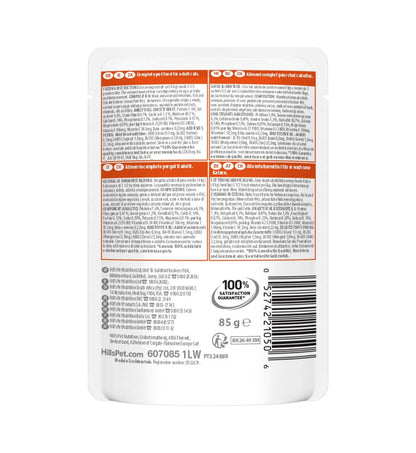 HILLS2105PZ_2__Server-Mago_Mago4_Custom_Companies_ZOOEXPERT_SRL_Applications_erp_items_Files_images_AllUsers_607085_02.jpg HILLS2105PZ picture