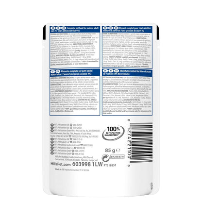 HILLS2111PA_2__Server-Mago_Mago4_Custom_Companies_ZOOEXPERT_SRL_Applications_erp_items_Files_images_AllUsers_603998_02.jpg HILLS2111PA picture