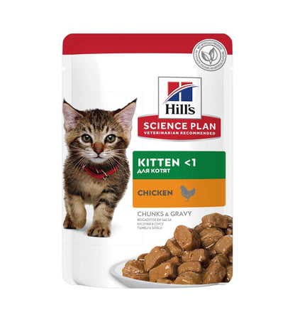 HILLS2112PZ_1__Server-Mago_Mago4_Custom_Companies_ZOOEXPERT_SRL_Applications_erp_items_Files_images_AllUsers_607086_01.jpg HILLS2112PZ picture