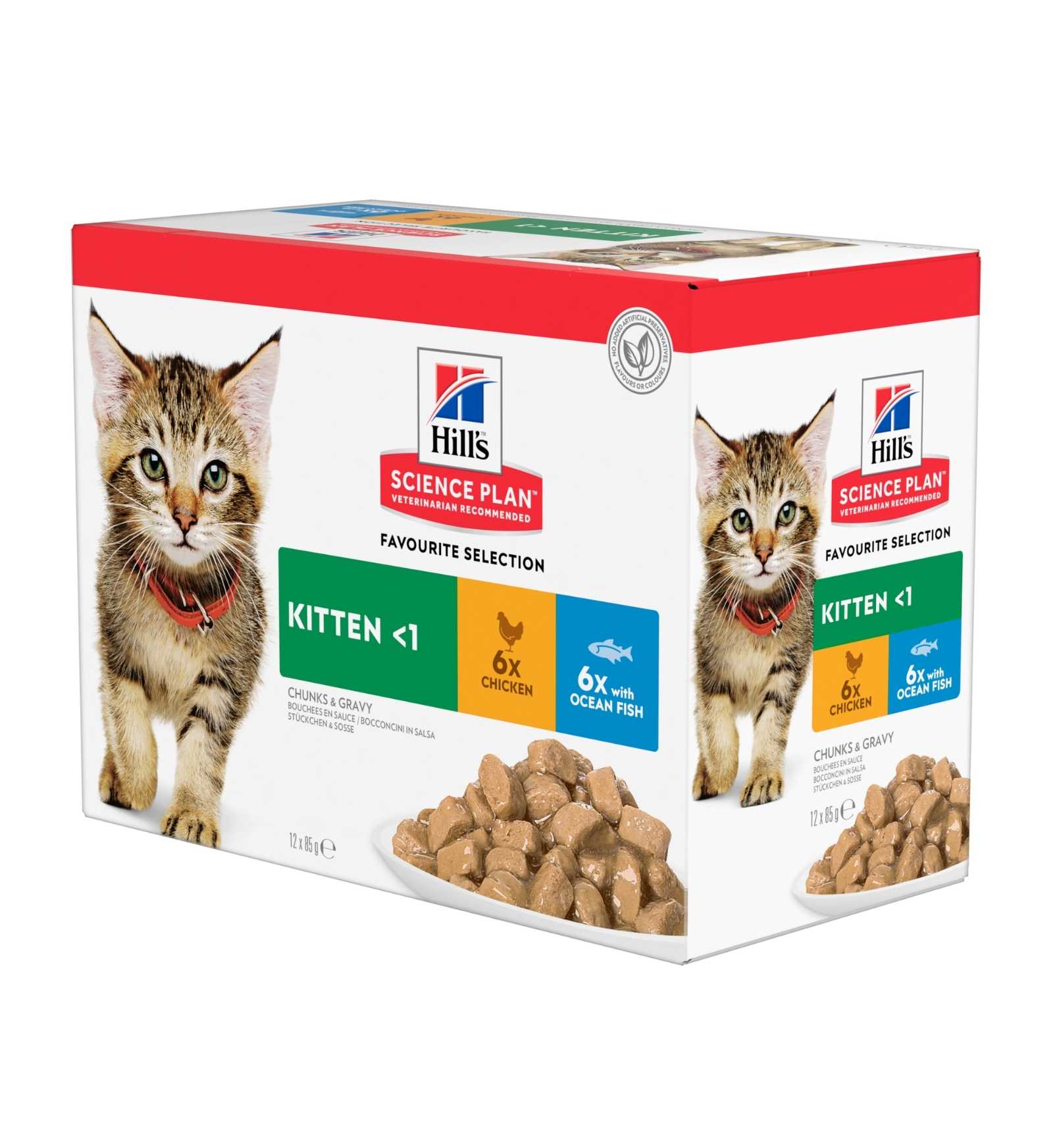 HILLS2115EY_1__Server-Mago_Mago4_Custom_Companies_ZOOEXPERT_SRL_Applications_erp_items_Files_images_AllUsers_604887_01.jpg HILLS2115EY picture