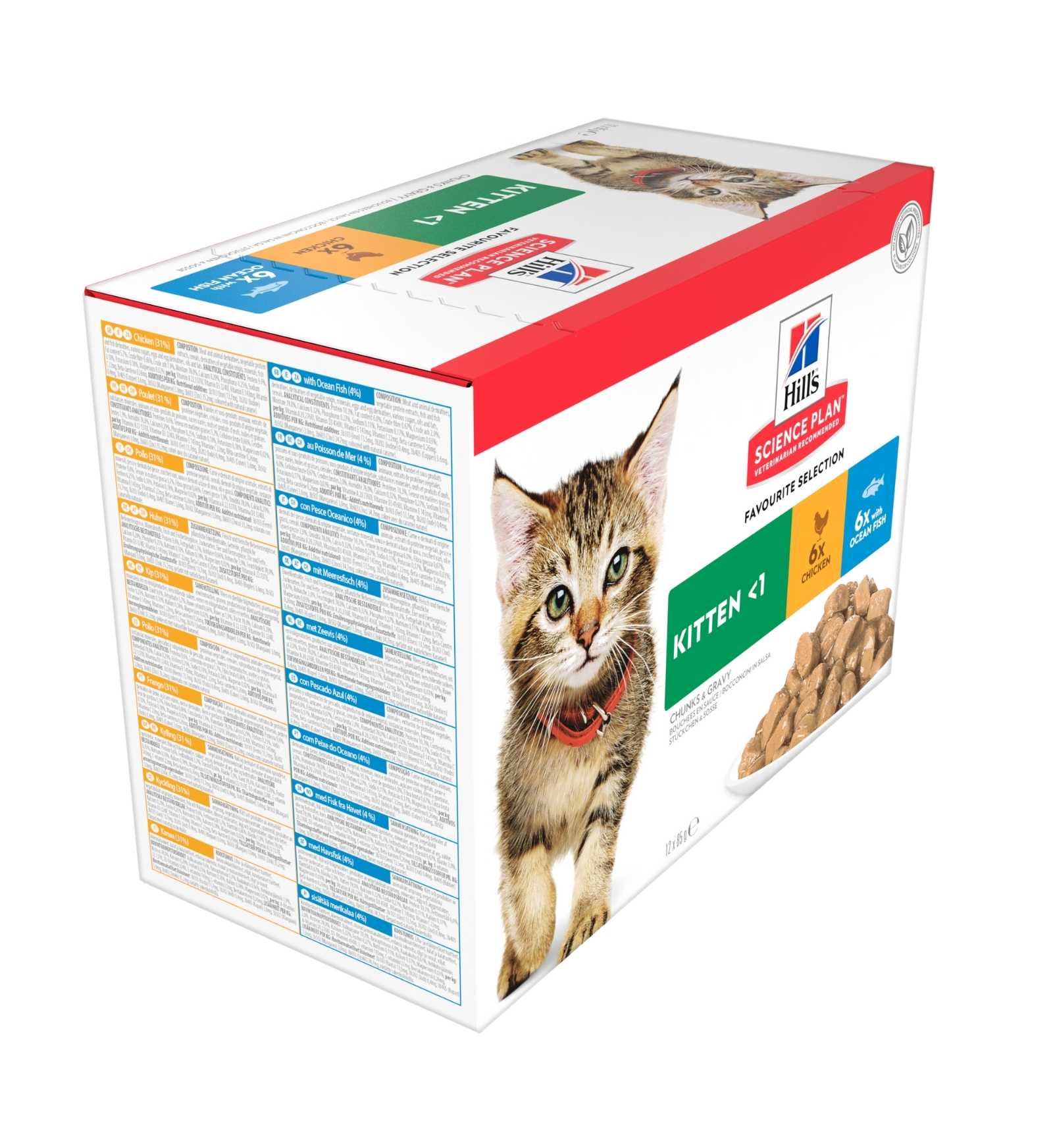 HILLS2115EY_2__Server-Mago_Mago4_Custom_Companies_ZOOEXPERT_SRL_Applications_erp_items_Files_images_AllUsers_604887_02.jpg HILLS2115EY picture