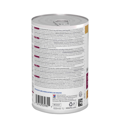 HILLS603867_2__Server-Mago_Mago4_Custom_Companies_ZOOEXPERT_SRL_Applications_erp_items_Files_images_AllUsers_606448_02.jpg HILLS603867 picture