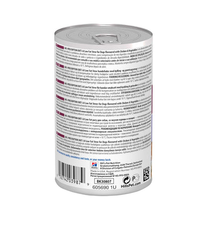 HILLS603868_2__Server-Mago_Mago4_Custom_Companies_ZOOEXPERT_SRL_Applications_erp_items_Files_images_AllUsers_606446_02.jpg HILLS603868 picture