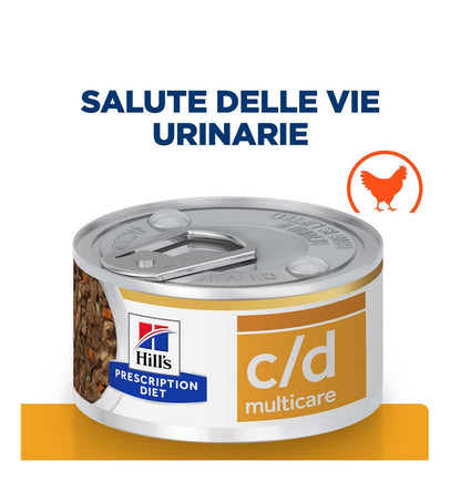 HILLS603874_3__Server-Mago_Mago4_Custom_Companies_ZOOEXPERT_SRL_Applications_ERP_Items_Files_Images_AllUsers_605642_11.jpg HILLS603874 picture