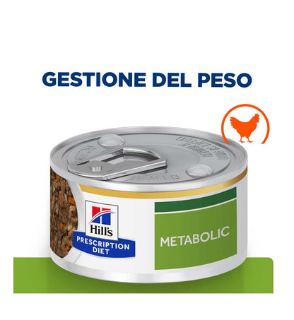 HILLS603882_2__Server-Mago_Mago4_Custom_Companies_ZOOEXPERT_SRL_Applications_ERP_Items_Files_Images_AllUsers_605636_11.jpg HILLS603882 picture