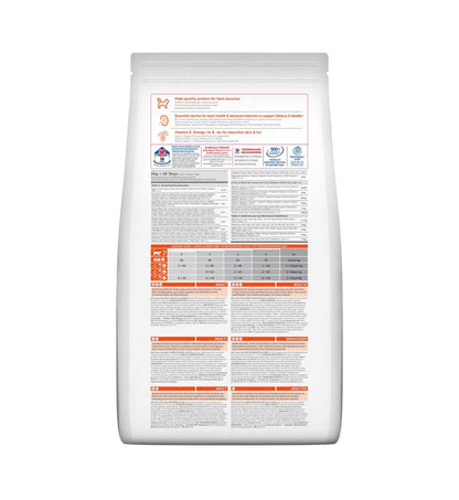 HILLS604060_2_Image.erp.items.images.604057_02.jpg HILLS604060 picture