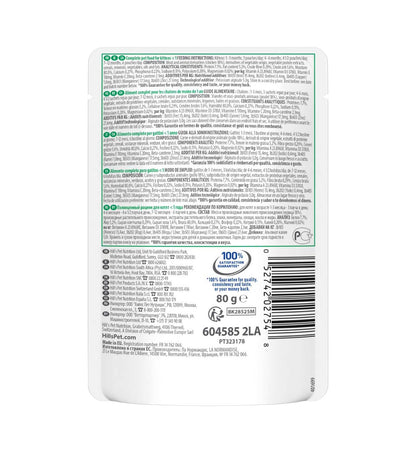 HILLS604585_2_Image.erp.items.images.604585_02.jpg HILLS604585 picture