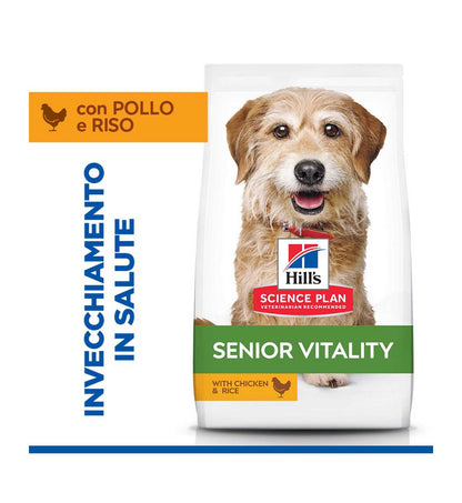 HILLS605266_2__Server-Mago_Mago4_Custom_Companies_ZOOEXPERT_SRL_Applications_ERP_Items_Files_Images_AllUsers_605266_04_01.jpg HILLS605266 picture