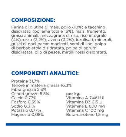 HILLS605958_25_Image.erp.items.images.605955_25.jpg HILLS605958 picture