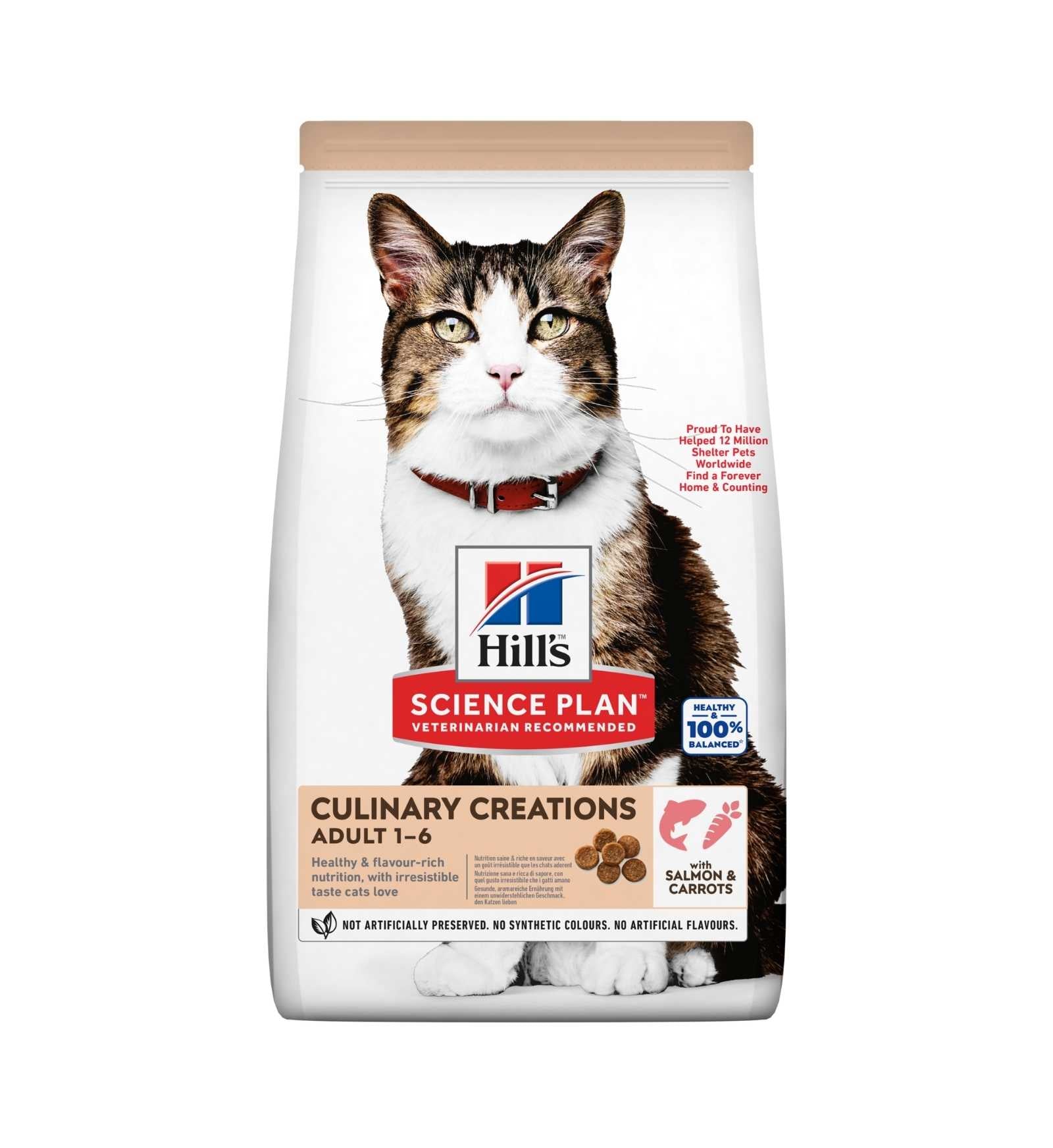 HILLS607385_1_Image.erp.items.images.607385_01.jpg HILLS607385 picture