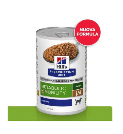 HILLS607714_2__Server-Mago_Mago4_Custom_Companies_ZOOEXPERT_SRL_Applications_ERP_Items_Files_Images_AllUsers_607714_10.jpg HILLS607714 picture