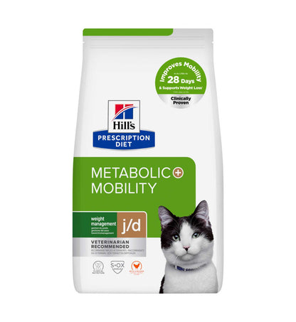 HILLS609954_1__Server-Mago_Mago4_Custom_Companies_ZOOEXPERT_SRL_Applications_ERP_Items_Files_Images_AllUsers_609954_01.jpg HILLS609954 picture