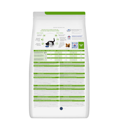 HILLS609954_2__Server-Mago_Mago4_Custom_Companies_ZOOEXPERT_SRL_Applications_ERP_Items_Files_Images_AllUsers_609954_02.jpg HILLS609954 picture