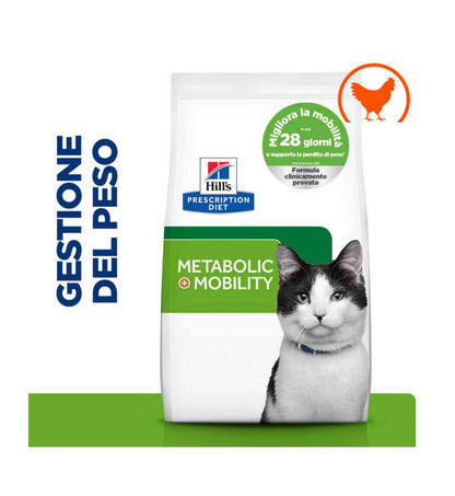 HILLS609954_3__Server-Mago_Mago4_Custom_Companies_ZOOEXPERT_SRL_Applications_ERP_Items_Files_Images_AllUsers_609954_11.jpg HILLS609954 picture