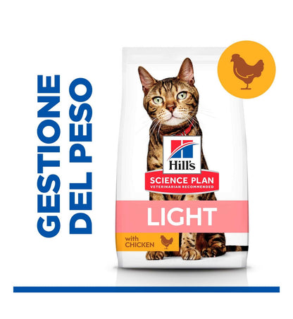 HILLS7520EQ_3__Server-Mago_Mago4_Custom_Companies_ZOOEXPERT_SRL_Applications_ERP_Items_Files_Images_AllUsers_604080_11.jpg HILLS7520EQ picture