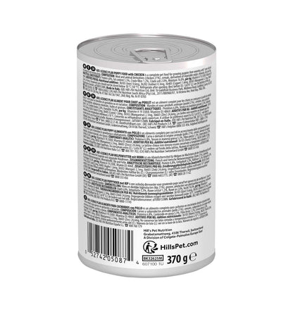 HILLS8036M_2__Server-Mago_Mago4_Custom_Companies_ZOOEXPERT_SRL_Applications_ERP_Items_Files_Images_AllUsers_607100_02.jpg HILLS8036M picture