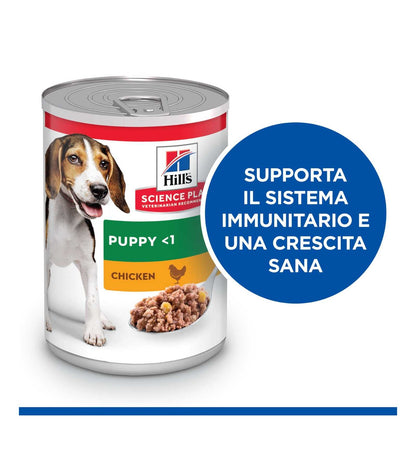 HILLS8036M_5__Server-Mago_Mago4_Custom_Companies_ZOOEXPERT_SRL_Applications_ERP_Items_Files_Images_AllUsers_607100_17.jpg HILLS8036M picture