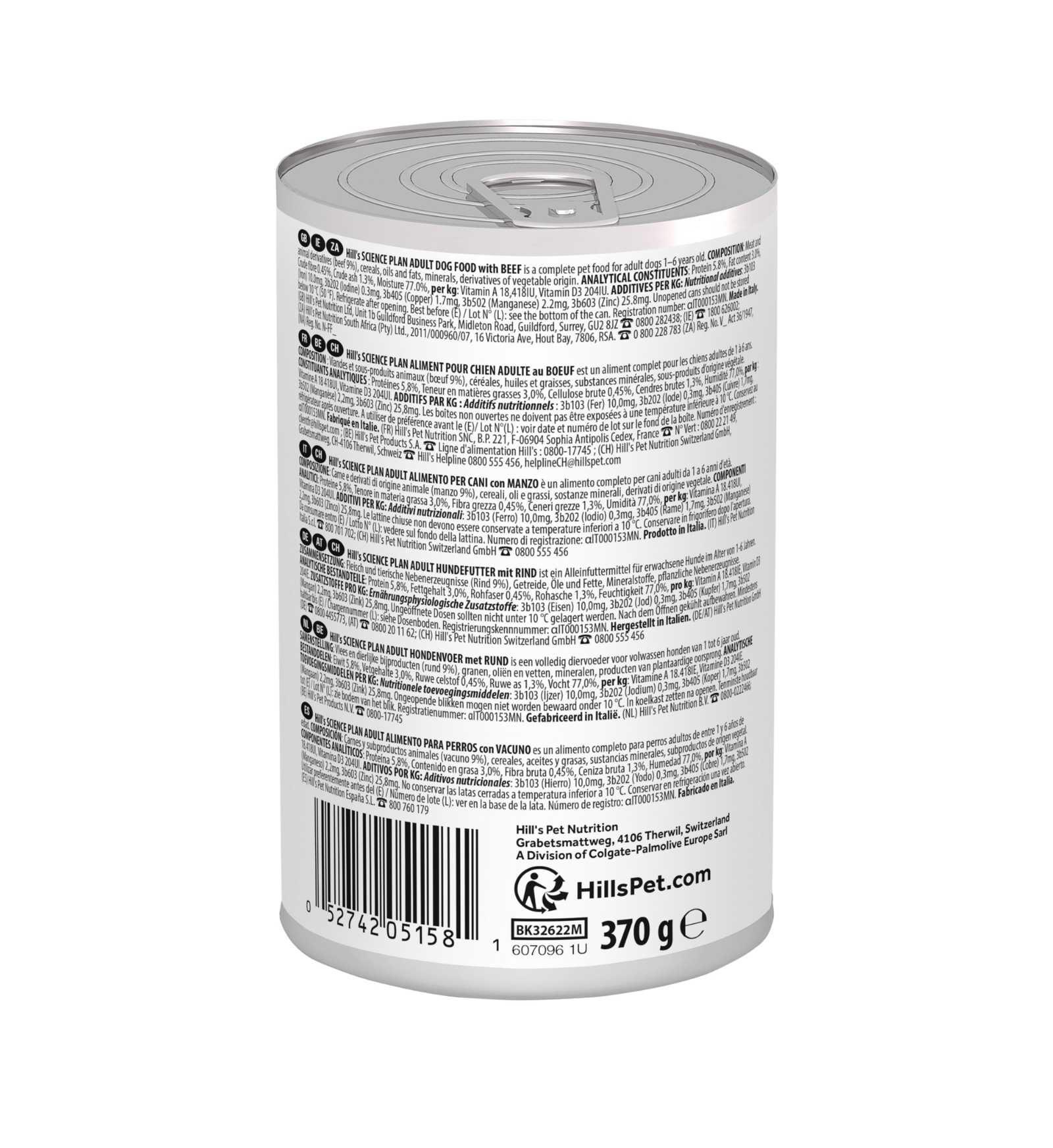 HILLS8039M_2__Server-Mago_Mago4_Custom_Companies_ZOOEXPERT_SRL_Applications_ERP_Items_Files_Images_AllUsers_607096_02.jpg HILLS8039M picture