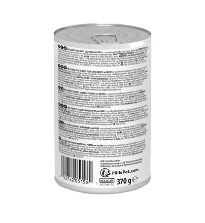 HILLS8039M_2__Server-Mago_Mago4_Custom_Companies_ZOOEXPERT_SRL_Applications_ERP_Items_Files_Images_AllUsers_607096_02.jpg HILLS8039M picture