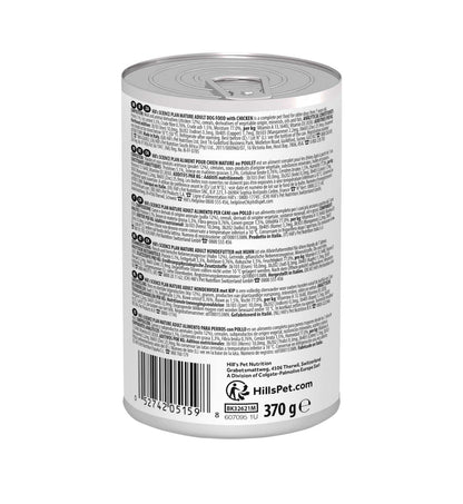 HILLS8055M_2__Server-Mago_Mago4_Custom_Companies_ZOOEXPERT_SRL_Applications_ERP_Items_Files_Images_AllUsers_607095_02.jpg HILLS8055M picture