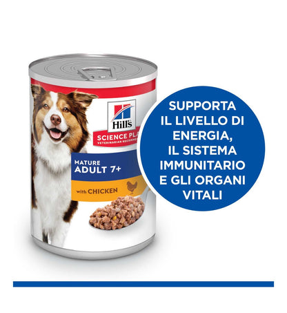 HILLS8055M_5__Server-Mago_Mago4_Custom_Companies_ZOOEXPERT_SRL_Applications_ERP_Items_Files_Images_AllUsers_607095_17.jpg HILLS8055M picture