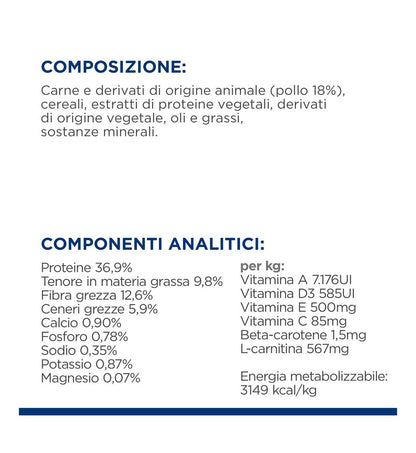 HILLS_9187MK_25_Image.erp.items.images.605927_25.jpg HILLS 9187MK picture