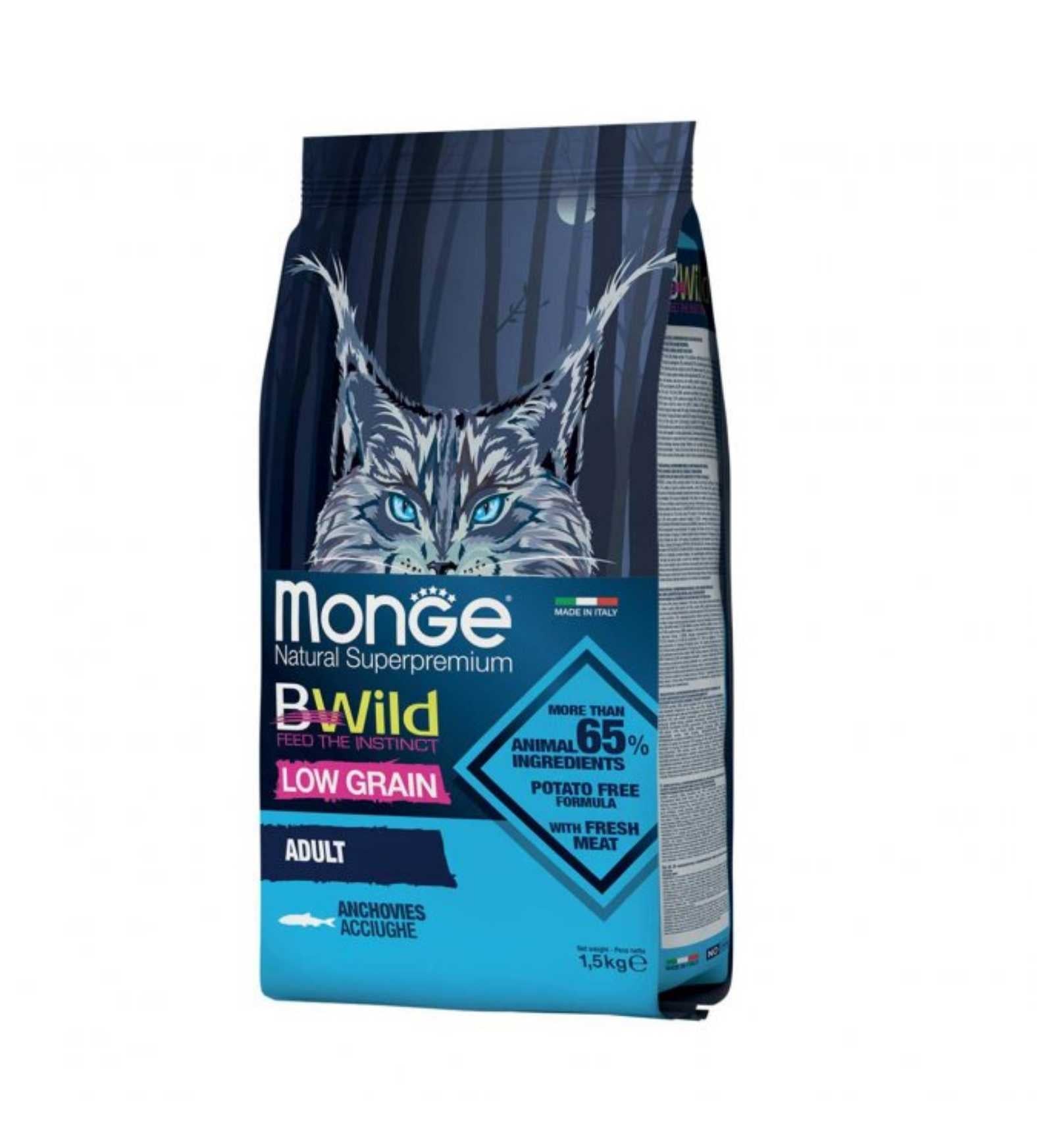 MONGE800947001201_1_Image.erp.items.images.800947001201_01.jpg MONGE800947001201 picture