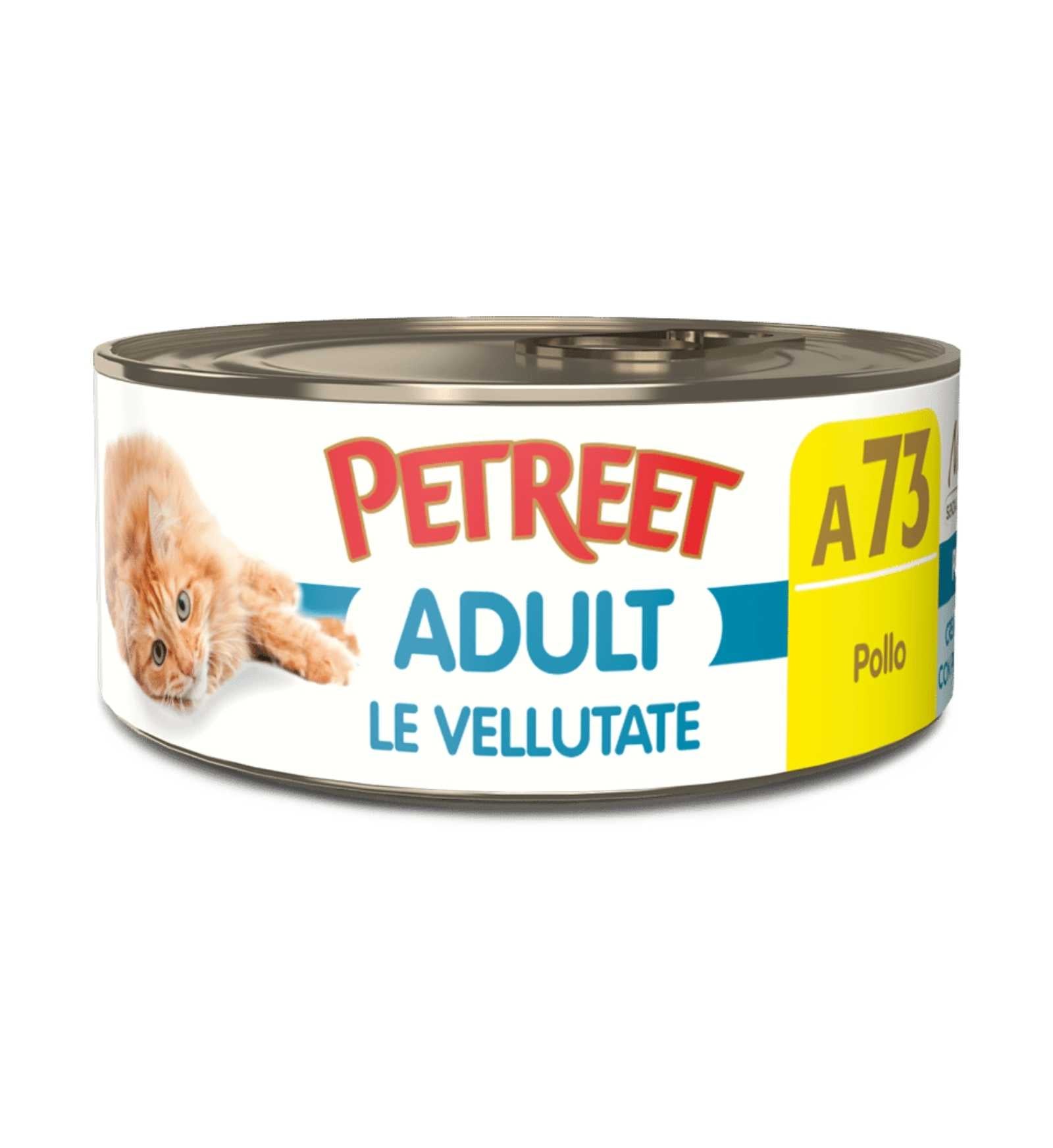PETREETA53054_1_Image.erp.items.images.A53054_01.jpg PETREETA53054 picture