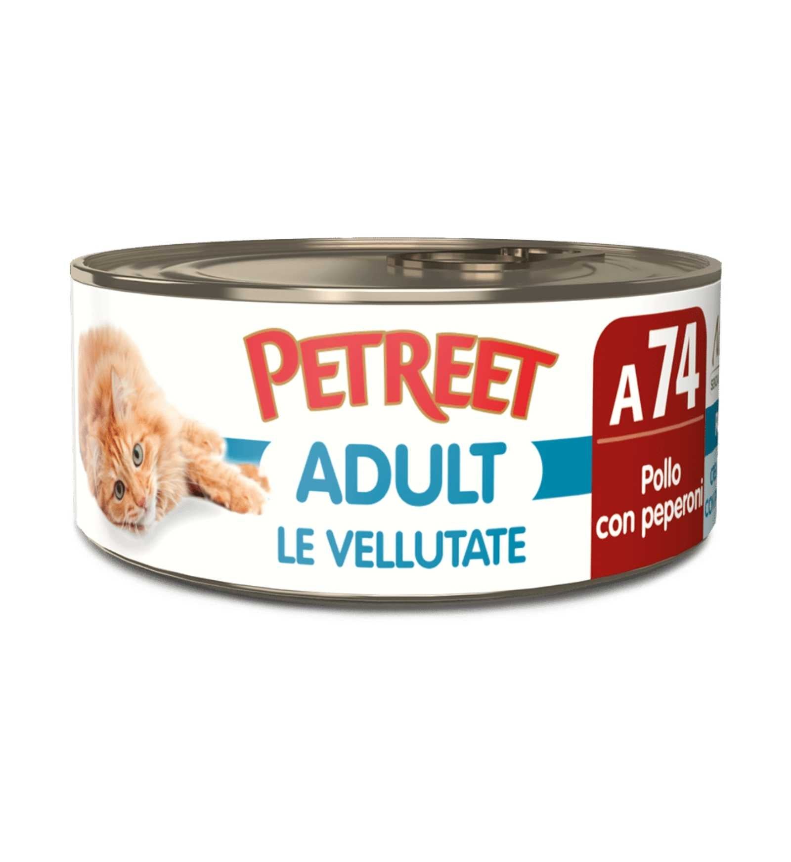 PETREETA53055_1_Image.erp.items.images.A53055_01.jpg PETREETA53055 picture