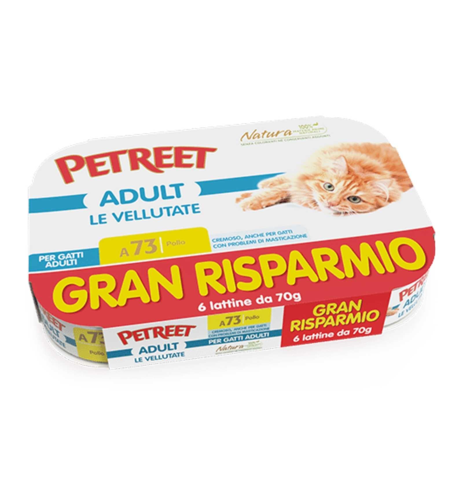 PETREETA53141_1_Image.erp.items.images.A53141_01.jpg PETREETA53141 picture