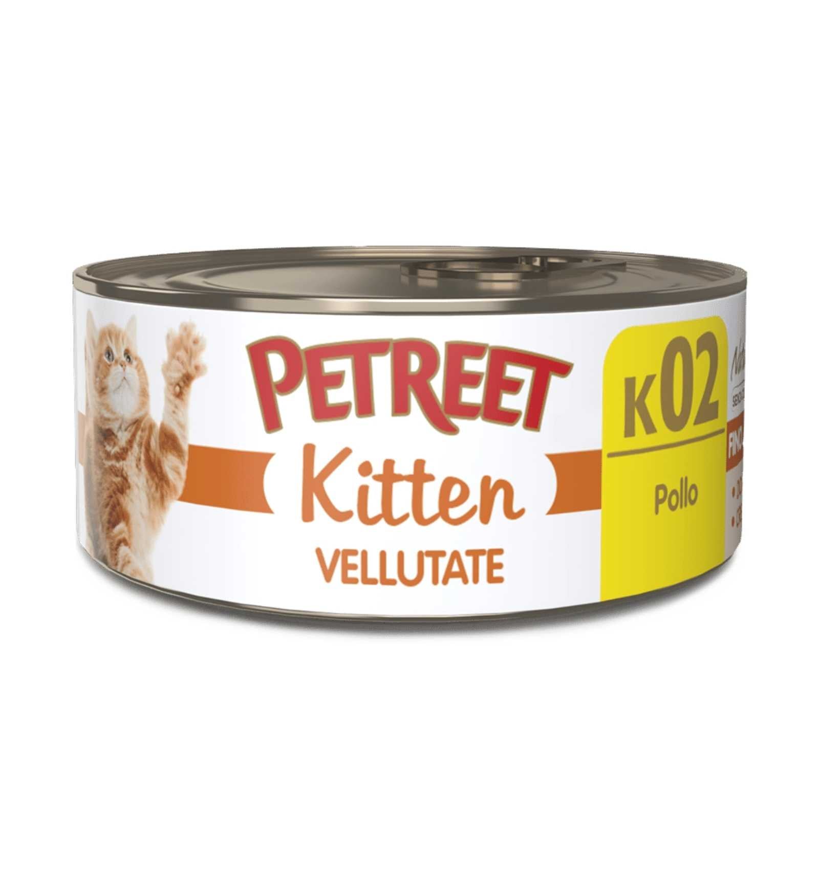 PETREETA53186_1_Image.erp.items.images.A53186_01.jpg PETREETA53186 picture