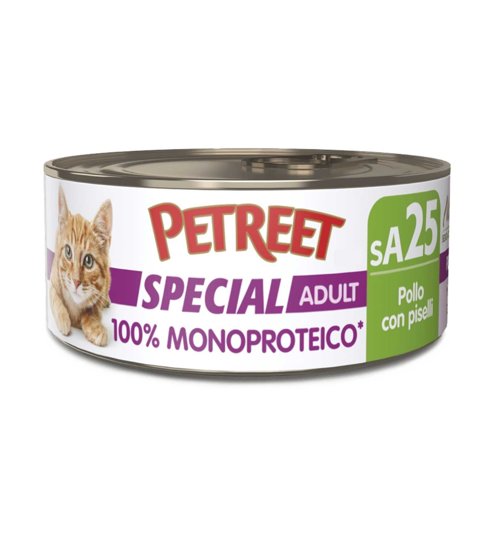 PETREETA55041_1_Image.erp.items.images.A55041_01.jpg PETREETA55041 picture