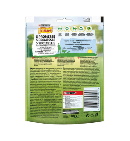 PURINA12027566_2_Image.erp.items.images.12530952_02.jpg PURINA12027566 picture