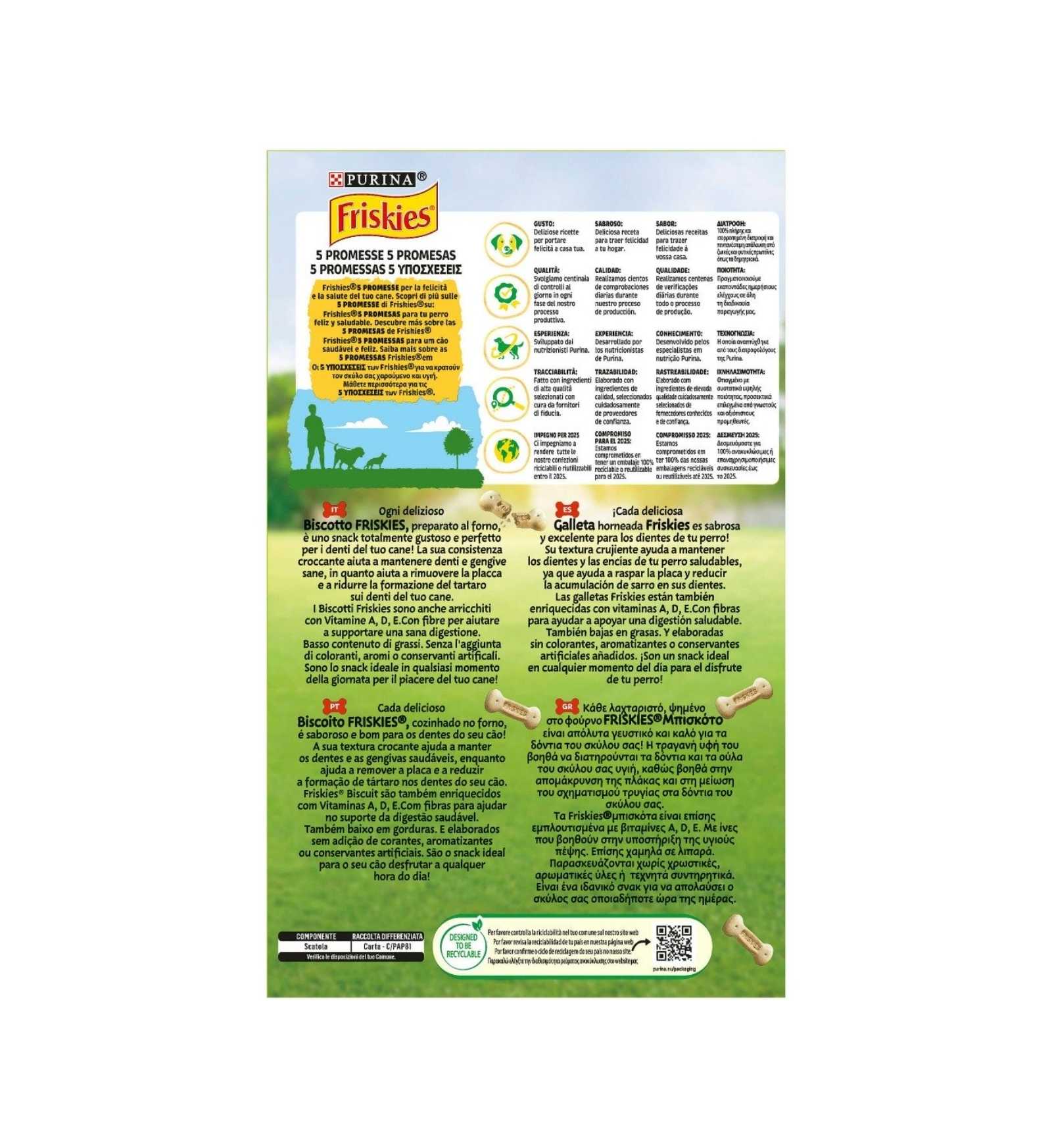 PURINA12073765_2_Image.erp.items.images.12353840_02.jpg PURINA12073765 picture