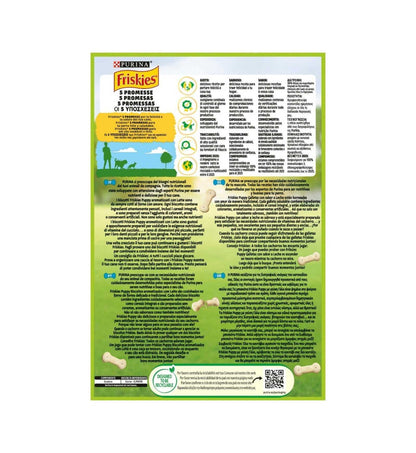 PURINA12149740_2_Image.erp.items.images.12429917_02.jpg PURINA12149740 picture