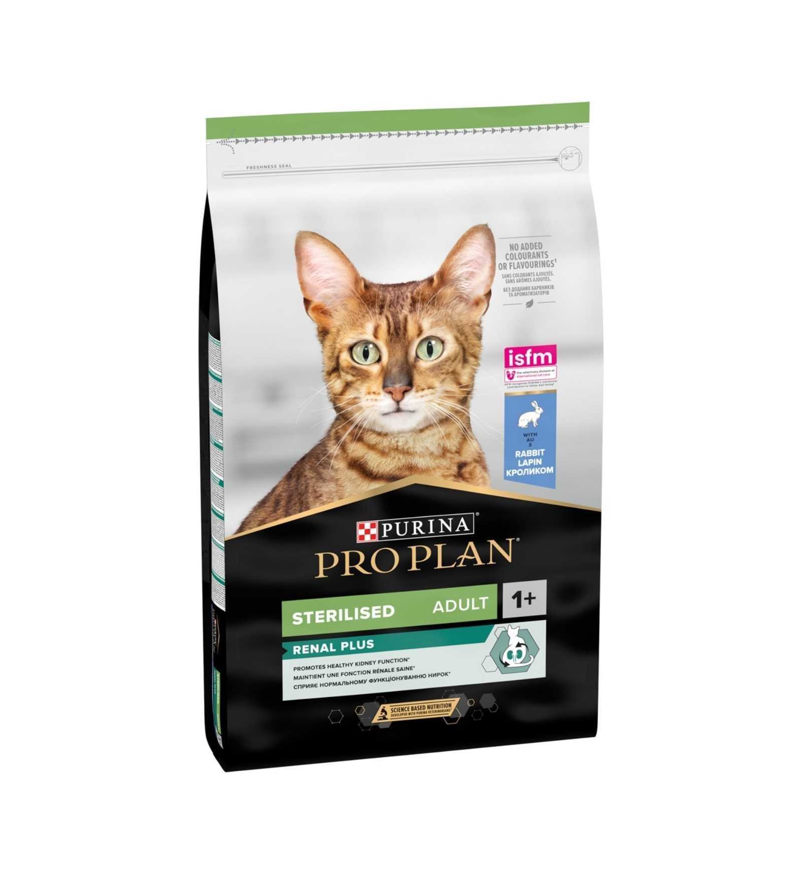 PURINA12171882_1_Image.erp.items.images.12578041_01.jpg PURINA12171882 picture