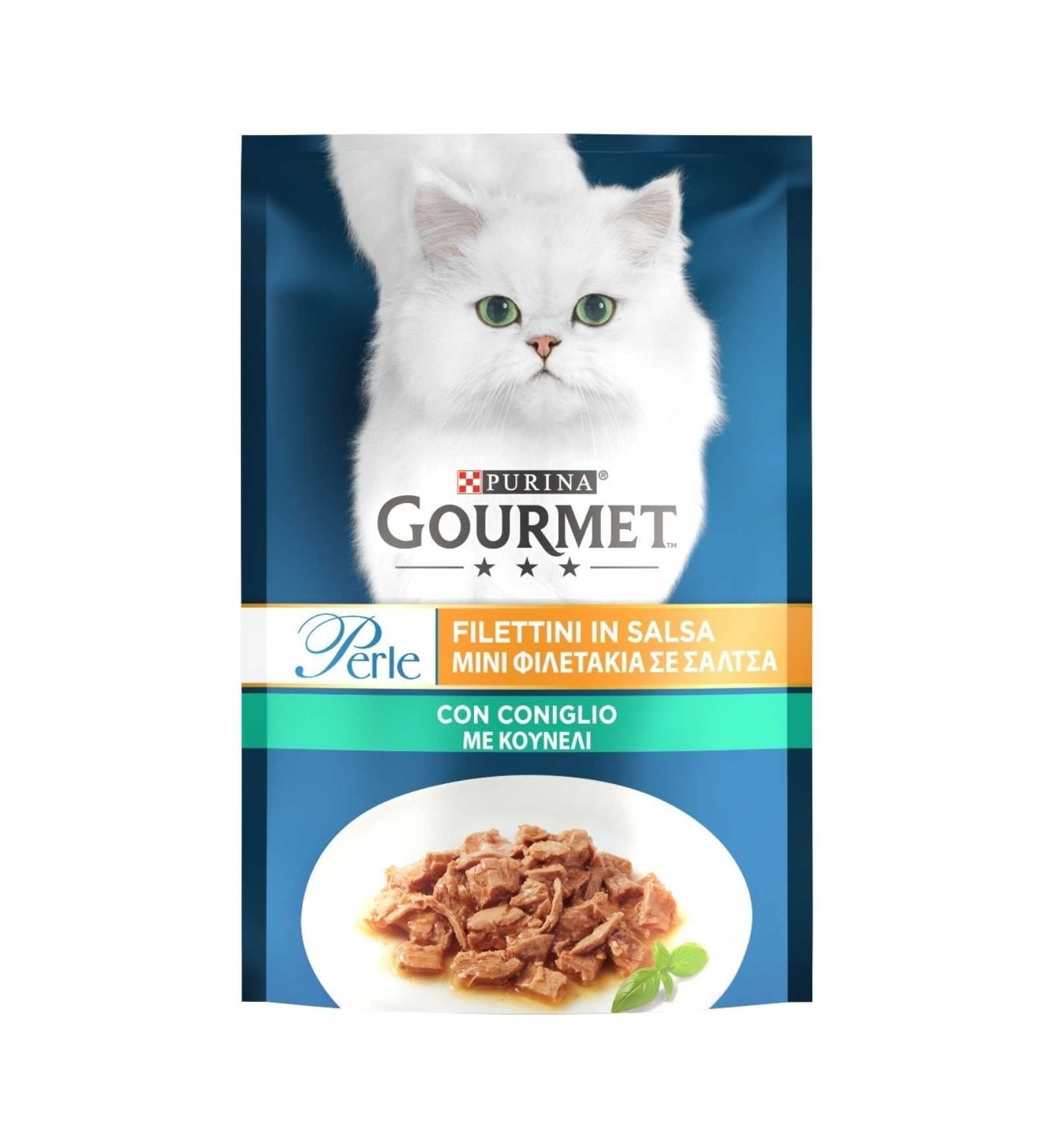 PURINA12222422_1_Image.erp.items.images.12485694_01.jpg PURINA12222422 picture