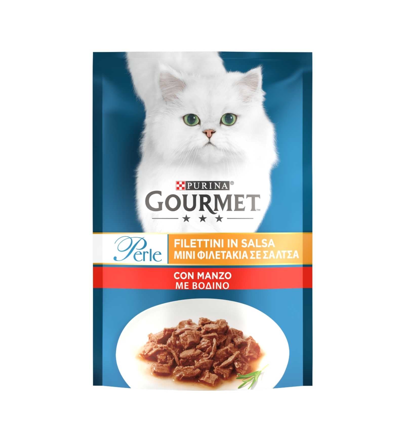 PURINA12222425_1_Image.erp.items.images.12485687_01.jpg PURINA12222425 picture