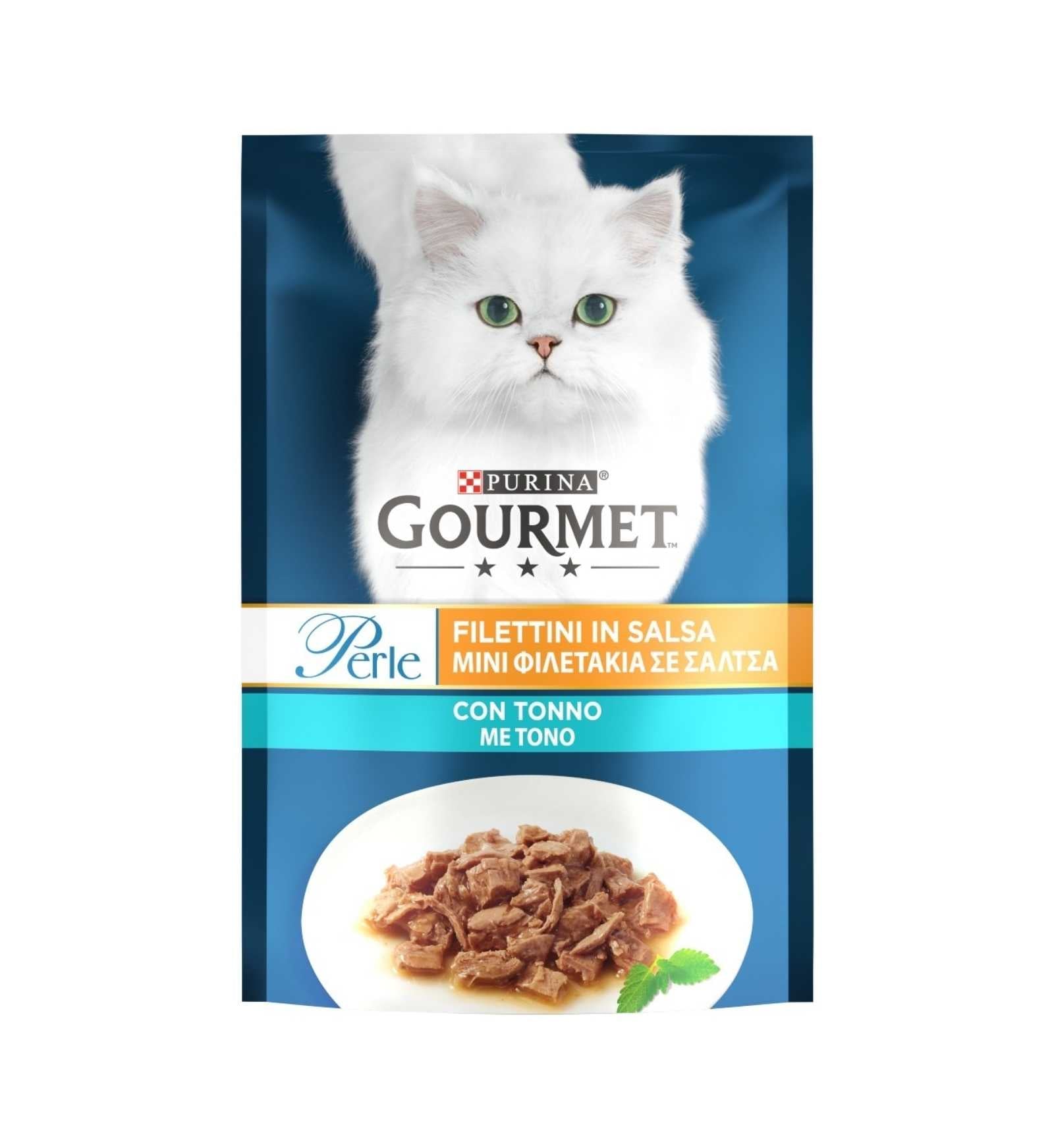 PURINA12222443_1_Image.erp.items.images.12485680_01.jpg PURINA12222443 picture