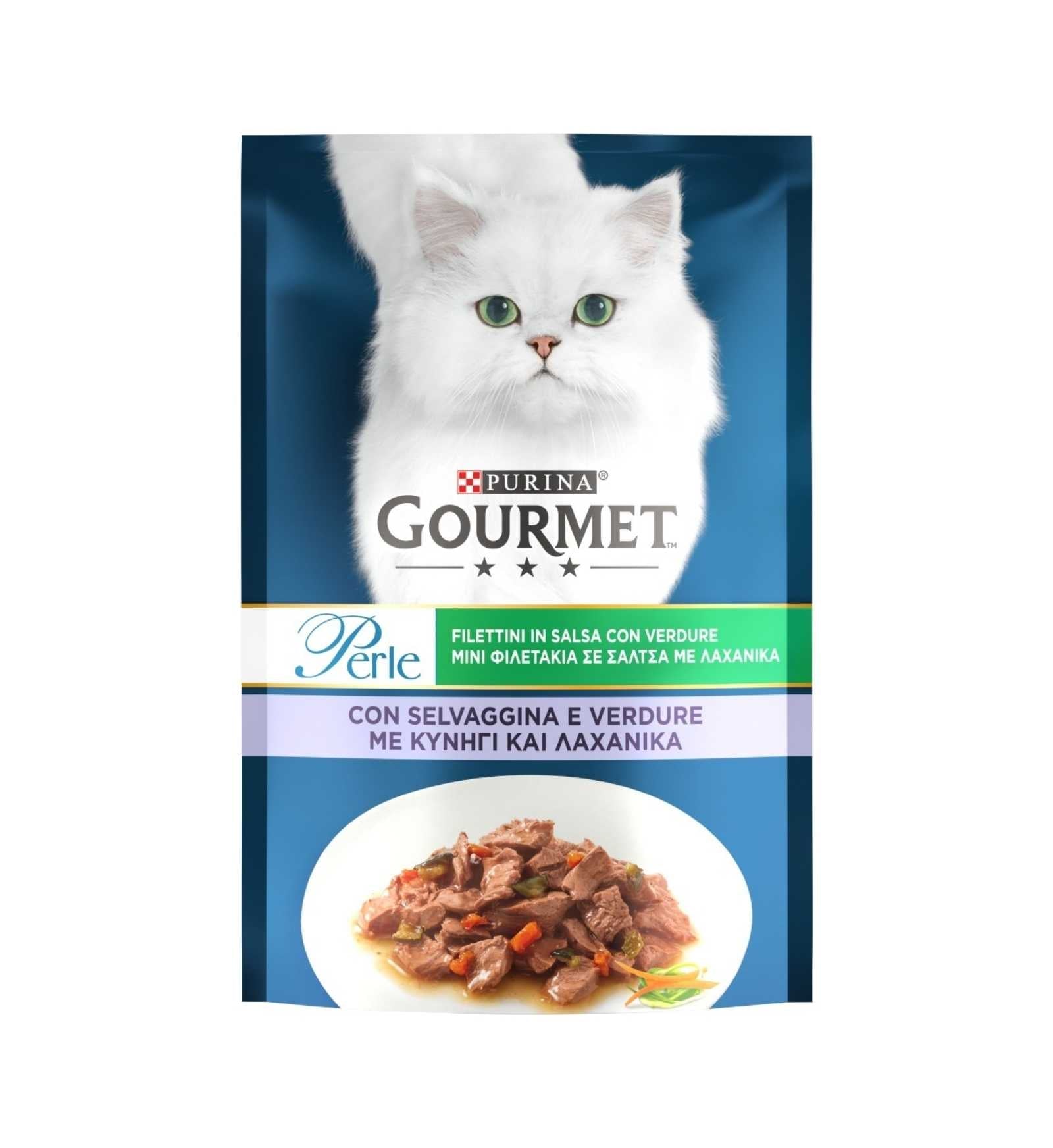 PURINA12222487_1_Image.erp.items.images.12485673_01.jpg PURINA12222487 picture