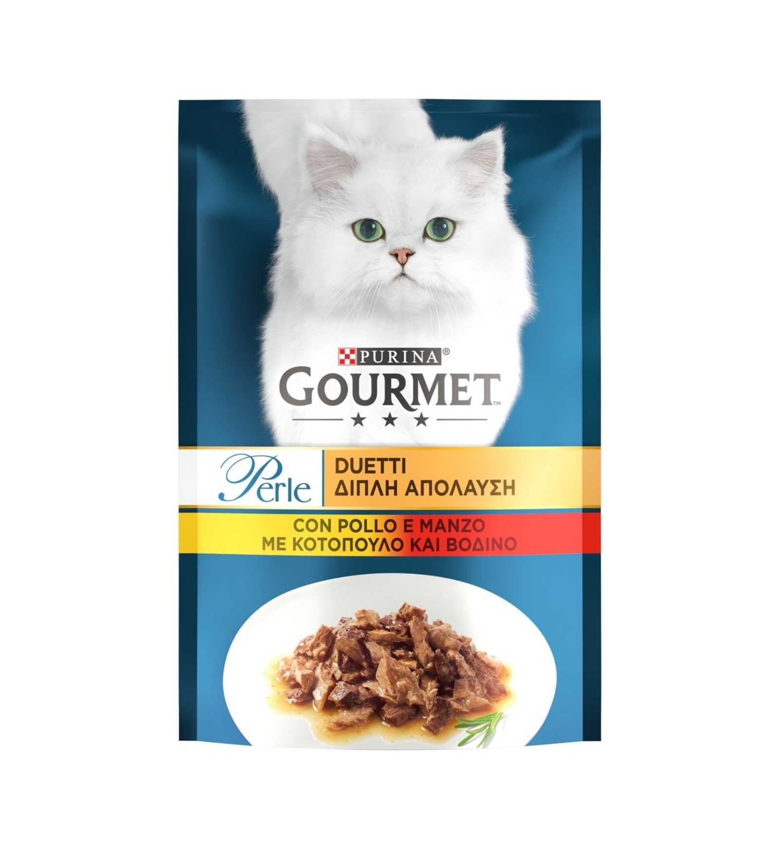 PURINA12225341_1_Image.erp.items.images.12486140_01.jpg PURINA12225341 picture