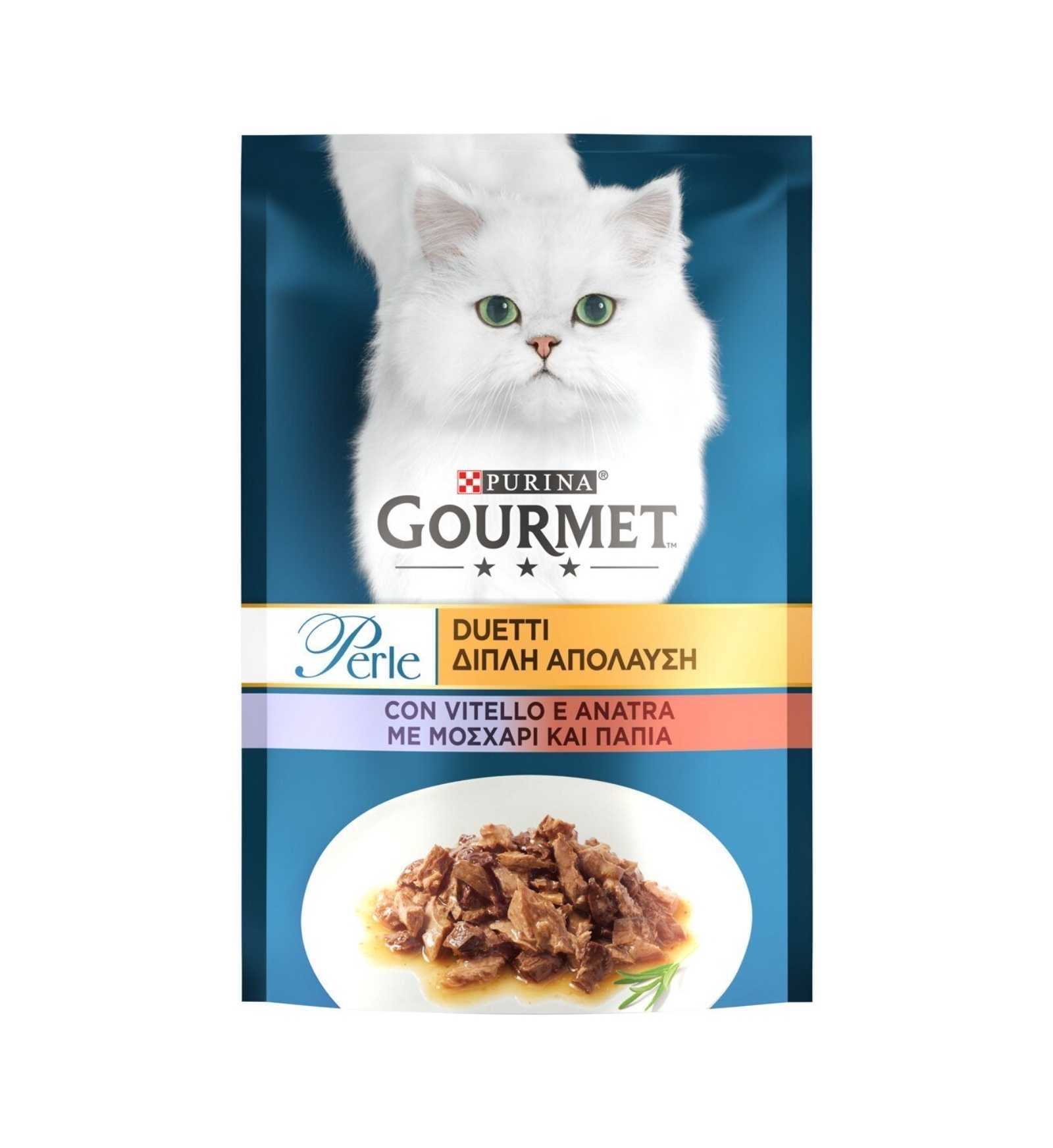 PURINA12225436_1_Image.erp.items.images.12486112_01.jpg PURINA12225436 picture