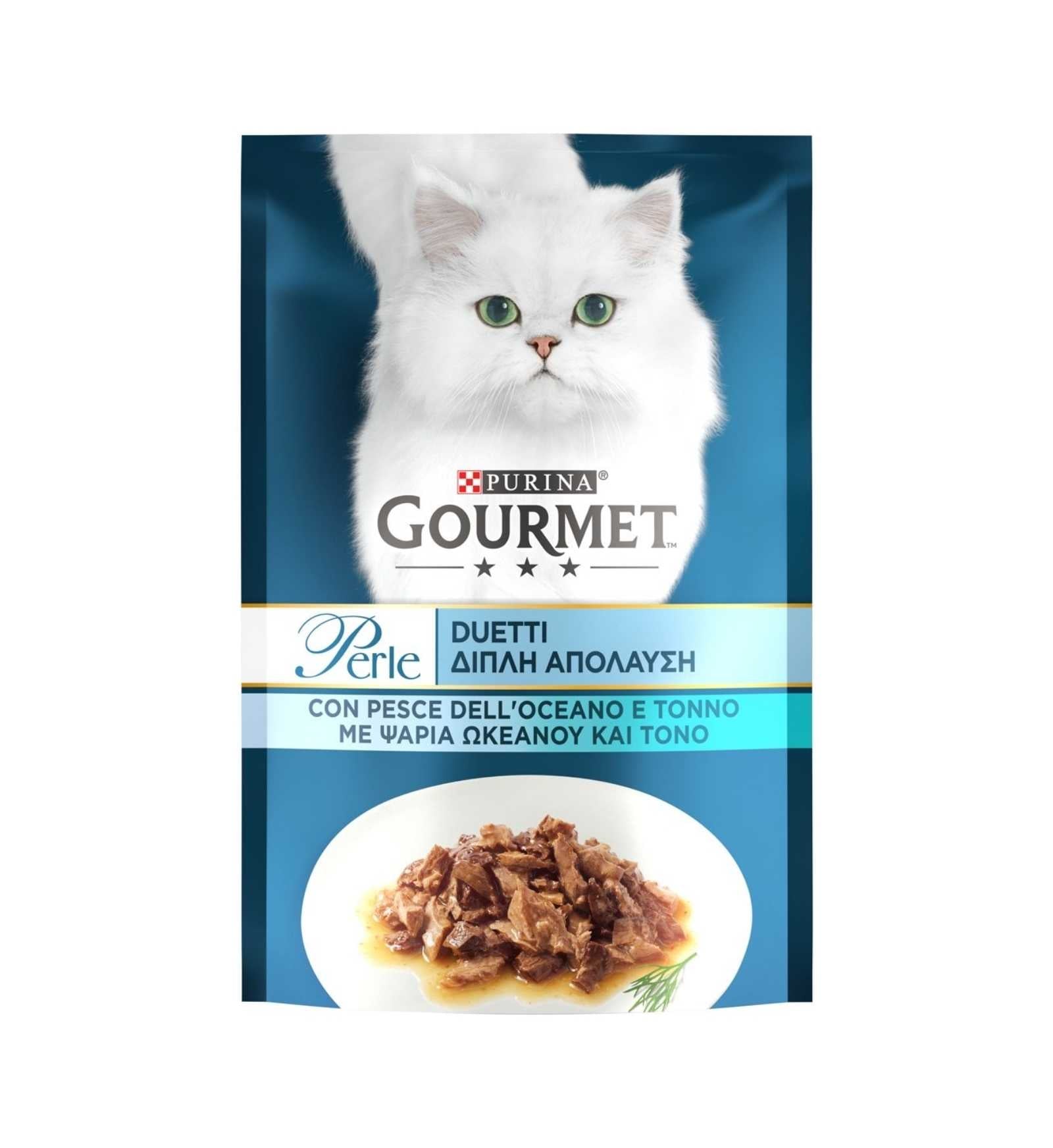 PURINA12225437_1_Image.erp.items.images.12486102_01.jpg PURINA12225437 picture