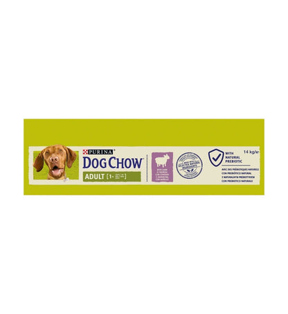 PURINA12233365_4_Image.erp.items.images.12362022_04.jpg PURINA12233365 picture