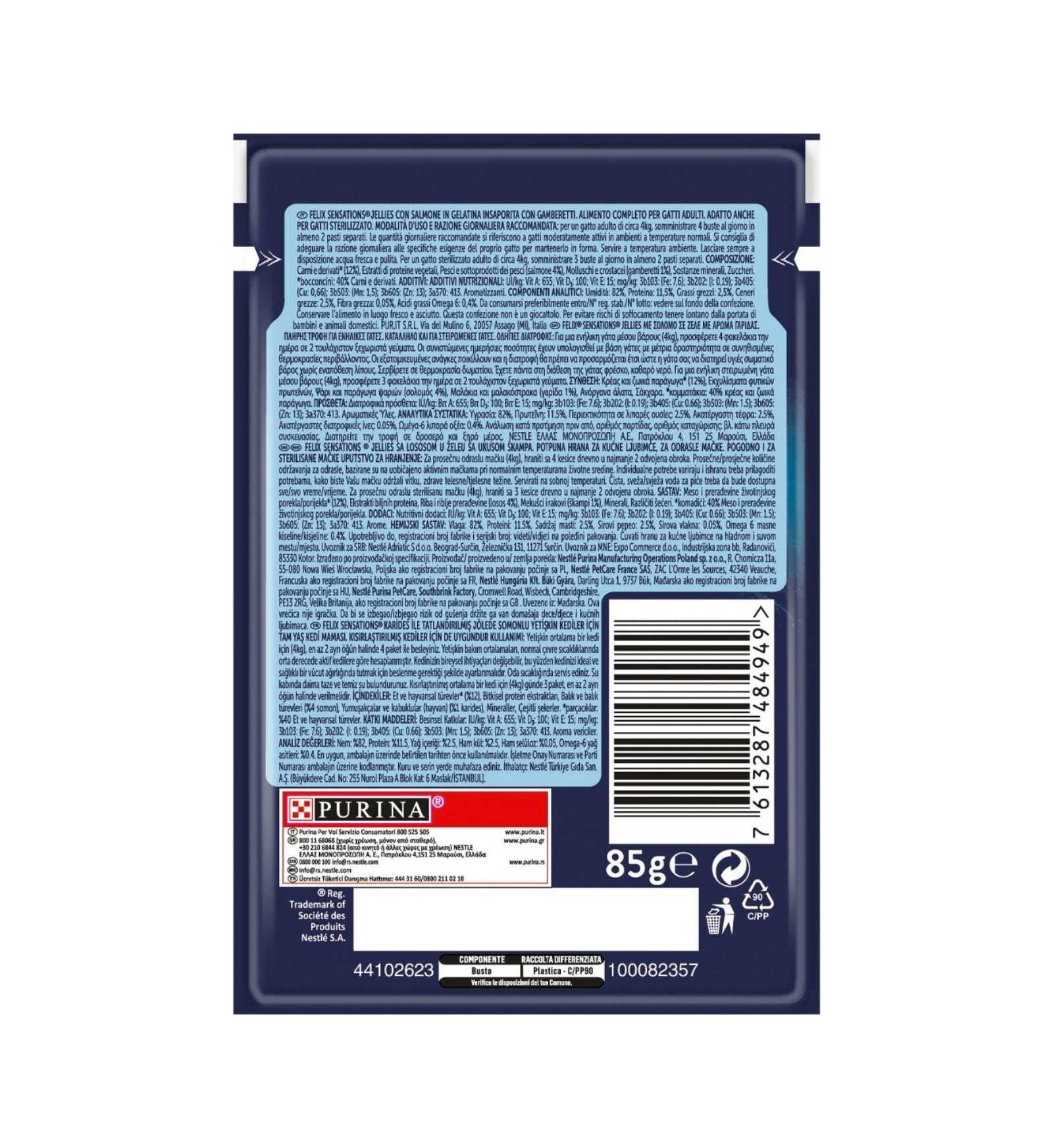 PURINA12244289_2_Image.erp.items.images.12479743_02.jpg PURINA12244289 picture