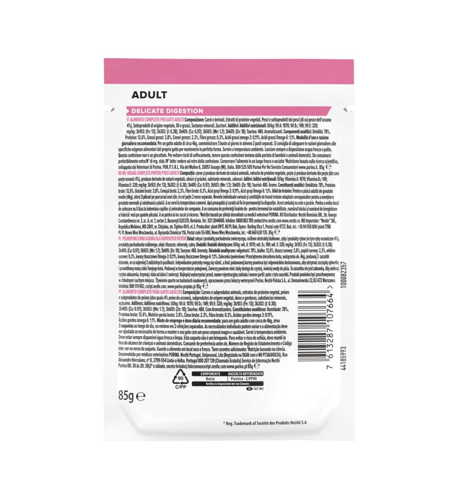 PURINA12248792_2_Image.erp.items.images.12559492_02.jpg PURINA12248792 picture